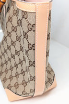 Gucci Bamboo Japan Exclusive Tasche aus GG Jacquard